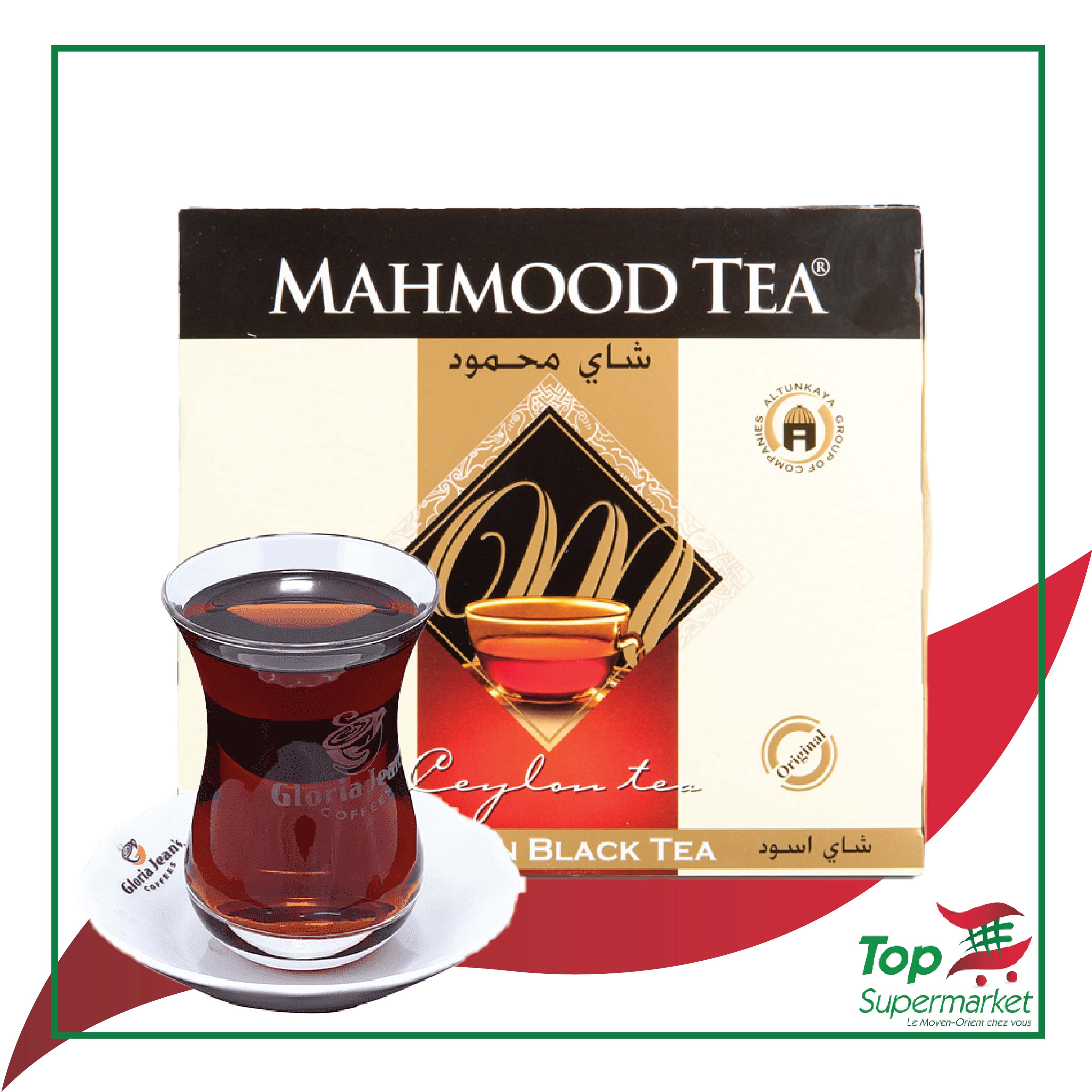 MahmoodTea Black X100